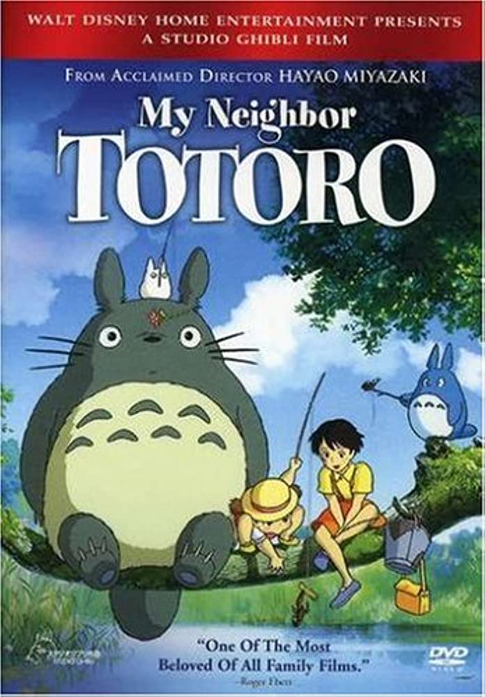 The cover of the DVD "My Neighbor Totoro".
