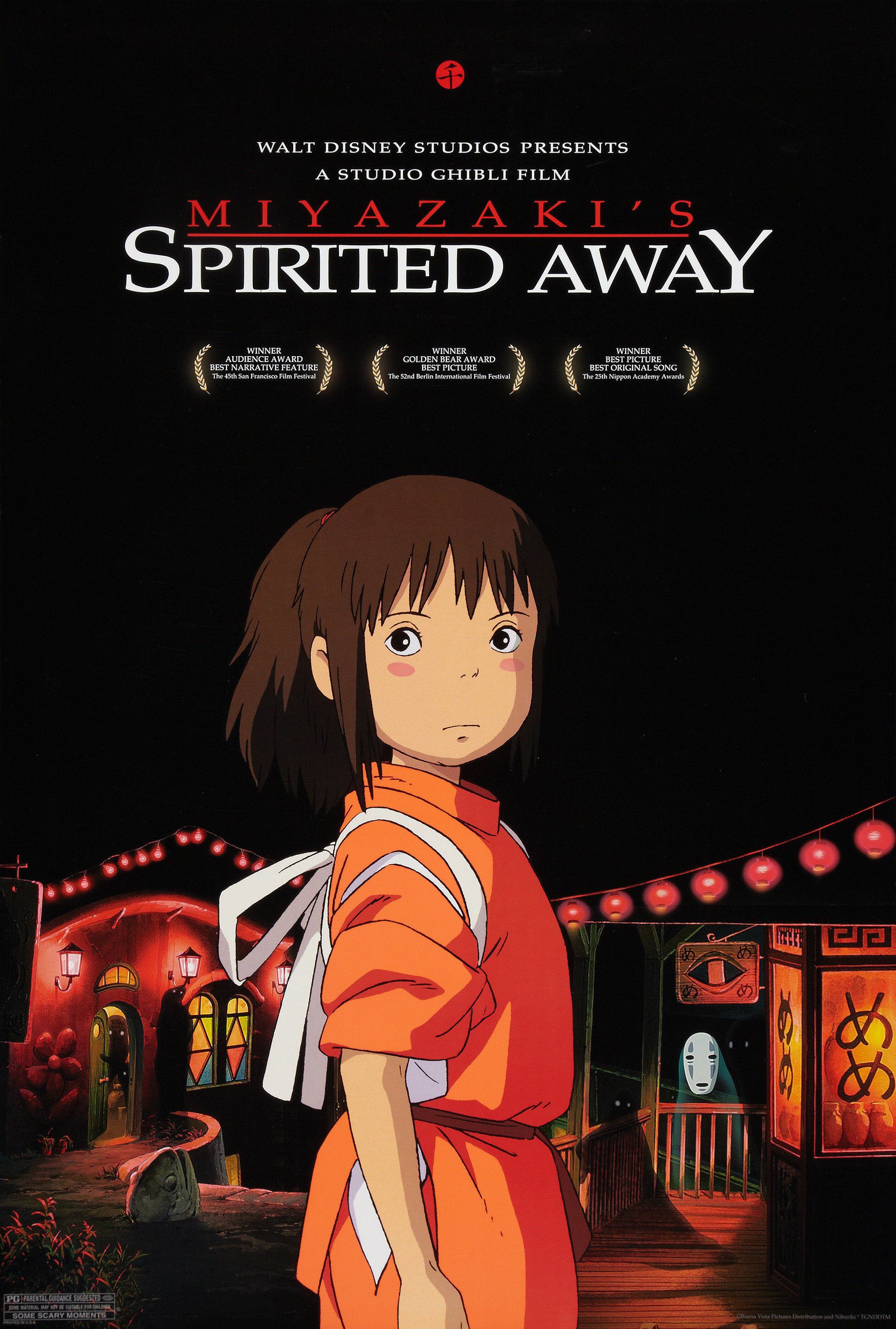 The cover art for the film "Spirited Away" displays the main character Chihiro in front of an animated rendition of traditional Japanese architecture.