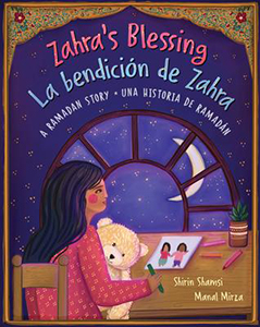 Zahra's Blessing Cover